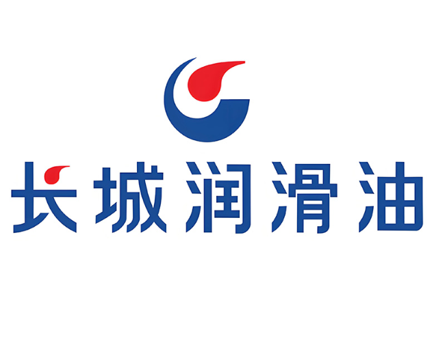 武宁长城润滑油经销商